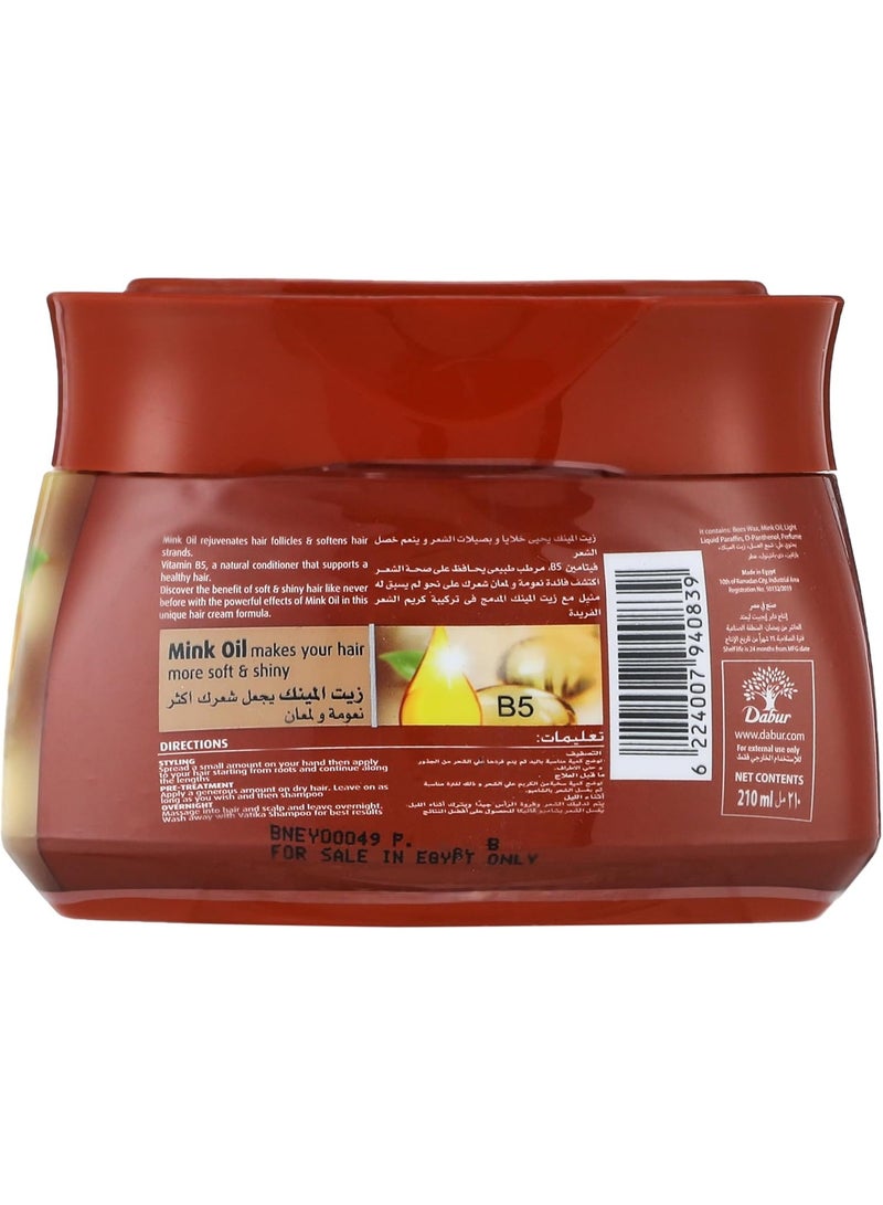 فاتيكا ناتشورالز كريم تصفيف الشعر بالمنك – 140 مل، للشعر الباهت والجاف والمجعد - Image 2